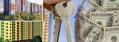 єОселя працює