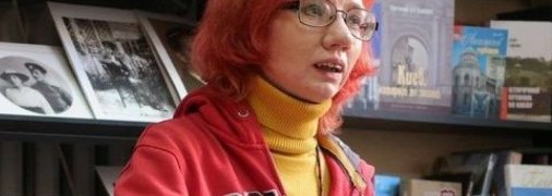 Більченко втекла до росії у 2021 році