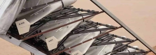 Совершено более шести атак: подробности последствий ночных ударов дронов по Киевщине