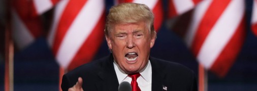 Дональд Трамп