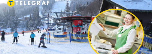 Работа в Буковеле