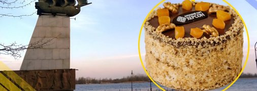 Иллюстративное фото