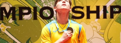 Оксана Козина з нагородою