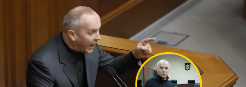 Где сейчас нардеп Нестор Шуфрич