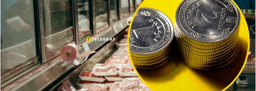 Свинина в супермаркетах