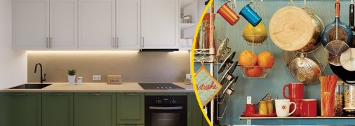 Кухонный инвентарь, занимающий лишнее место