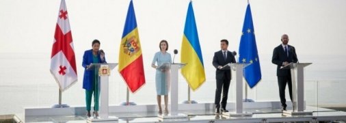Партнерство Грузії, Молдови та України: що думають на Заході про дружбу трьох країн "проти Росії"