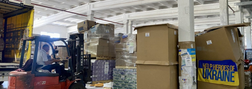 Помощь Украине