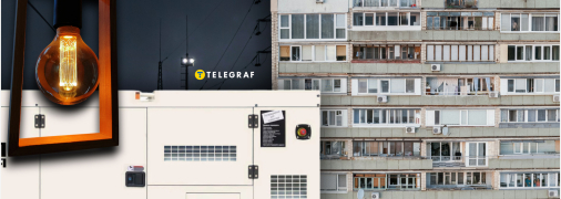 Отключения света в многоэтажных домах