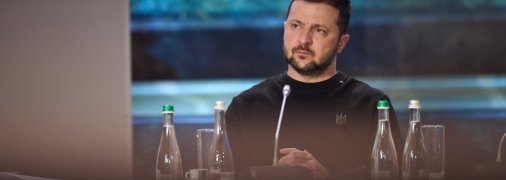 Володимир Зеленський