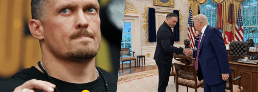 Боксер та лідер США