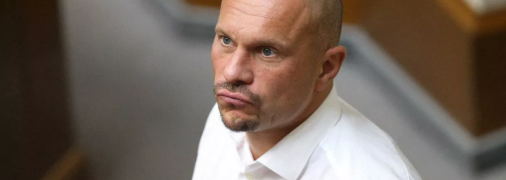 Скандальний український депутат Ілля Кива