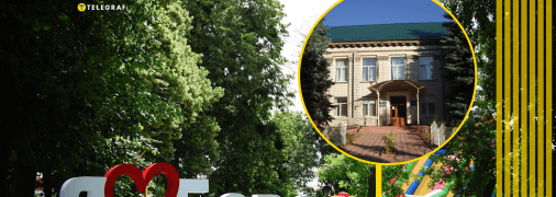 Виконувачка обовʼязків розповіла свою версію подій