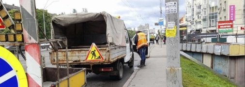 Подготовка в лучших традициях "совка": что происходит возле ГП "Антонов" накануне пресс-конференции Зеленского