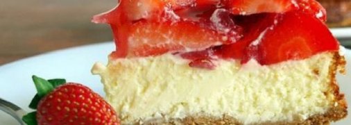 Рисовая запеканка