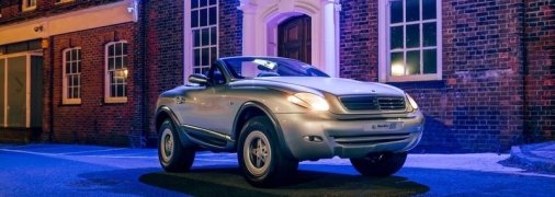 Выставили на продажу родстер на базе Mercedes-Benz G-Class