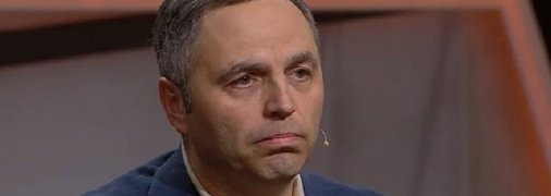 Портнов: Ближайшие годы, похоже, пройдут в режиме продолжения узурпации судебной власти