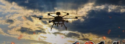 Триває 1214 день повномасштабної війни Росії проти України