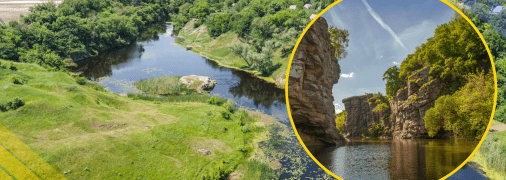 Тясминський каньйон