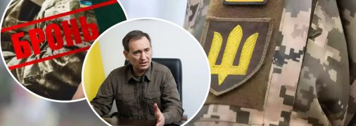 Комітет шукає альтернативи, які будуть корисні ЗСУ