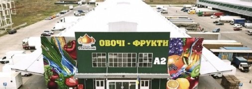 Молчанова с Туменасом готовят новый рейдерский захват "Столичного": дирекция рынка разоблачила фейки СМИ