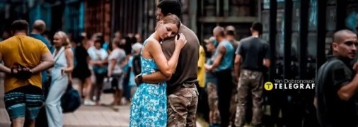 Ян Доброносов, "Телеграф"