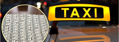 Таксиста будут судить