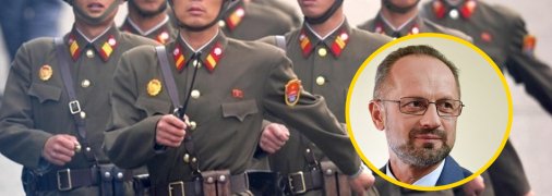 Иллюстративное изображение