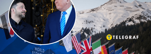 Володимир Зеленський, Дональд Трамп