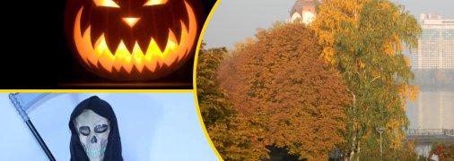 Иллюстративное изображение