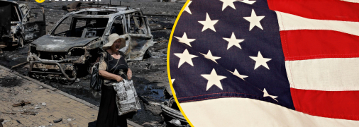 У США заговорили про закінчення війни в Україні