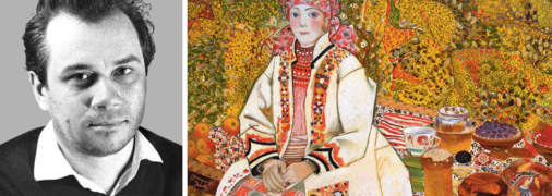 Коллаж "Телеграфа"