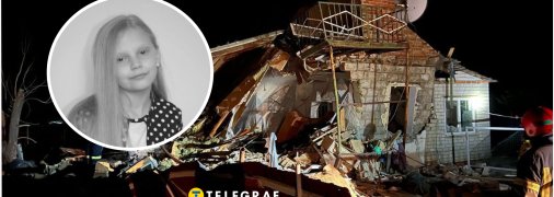 Маргарита Тітаренко загинула внаслідок ворожої атаки БПЛА