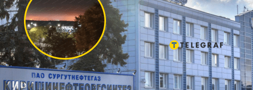На НПЗ "Кіришінафтооргсинтез" зафіксовано щонайменше два осередки горіння