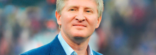 Статки Ріната Ахметова оцінюють у 5,7 млрд доларів