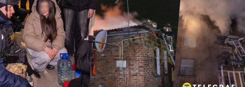 Последствия удара по Харькову