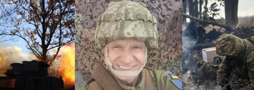 Ярослав Галас