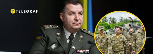 Степан Полторак