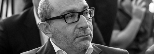 Геннадій Кернес помер 17 грудня 2020 року, йому був 61 рік