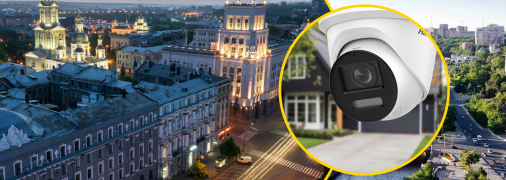 В Раде снова заговорили о видеоконтроле за гражданами: будут следить за каждым шагом