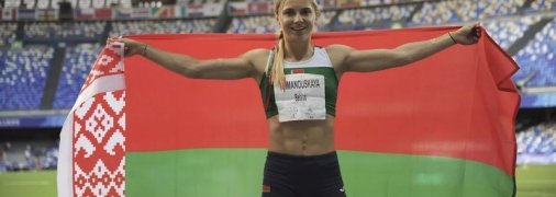 Белорусскую легкоатлетку Тимановскую пытаются насильно вывезти из Токио в Минск за критику своего руководства (фото, видео)