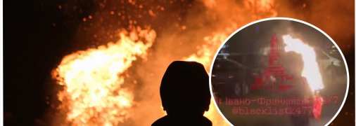 Самоподжог во Франковске