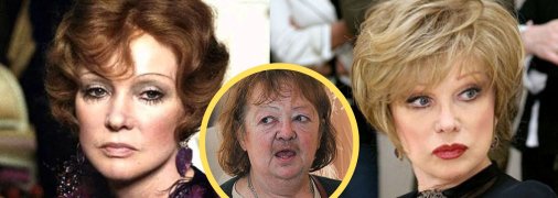 Дочь Людмилы Гурченко звали Мария Королева