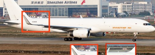 россия перерегистрировала краденные самолеты