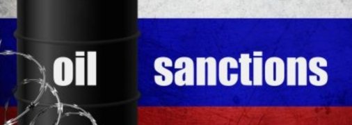 Нафтове ембарго проти росії мають запровадити у шостому пакеті санкції ЄС