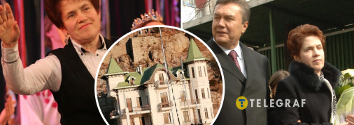 Людмила Янукович після втечі експрезидента оселилася в окупованому Криму