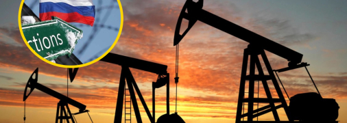 Российская нефтедобывающая промышленность