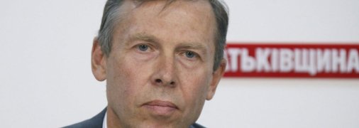 Сергій Соболєв