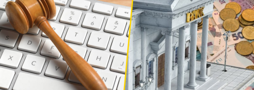 В Украине упростили приватизацию государственных банков, что это значит