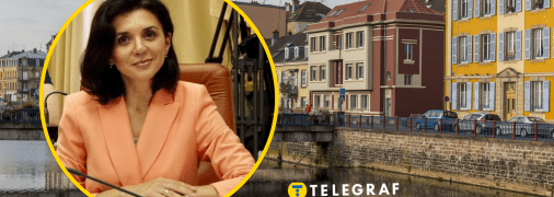 Регина Харченко